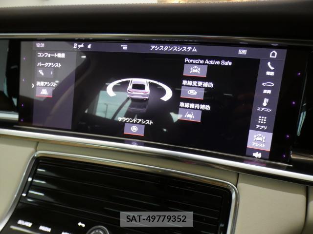 Porsche PANAMERA 2021-06 8220080-11