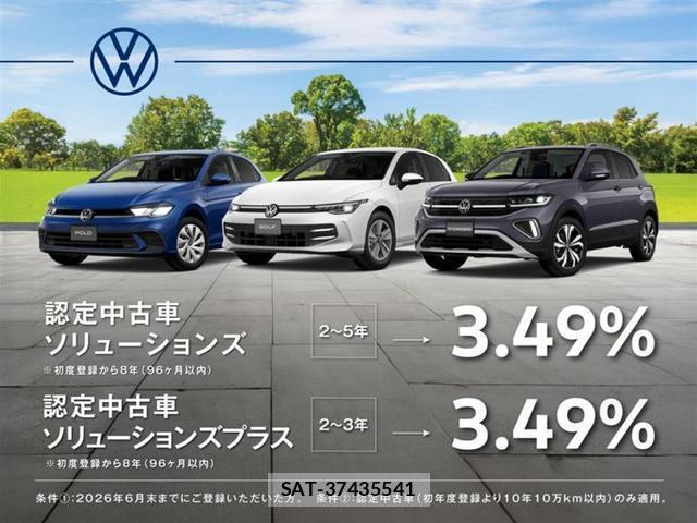 VolksWagen PASSAT ALLTRACK 2024-01 8218345-2