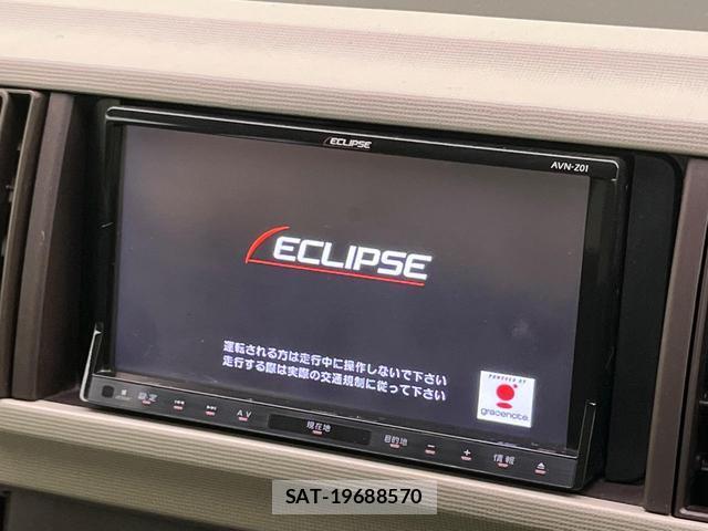Toyota PASSO 2011-08 8216312-2