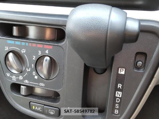 Toyota PASSO 2021-07 8216639-11