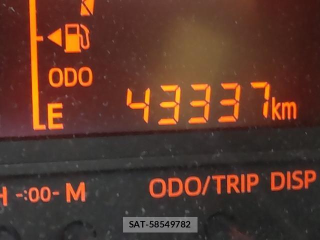 Toyota PASSO 2021-07 8216639-9