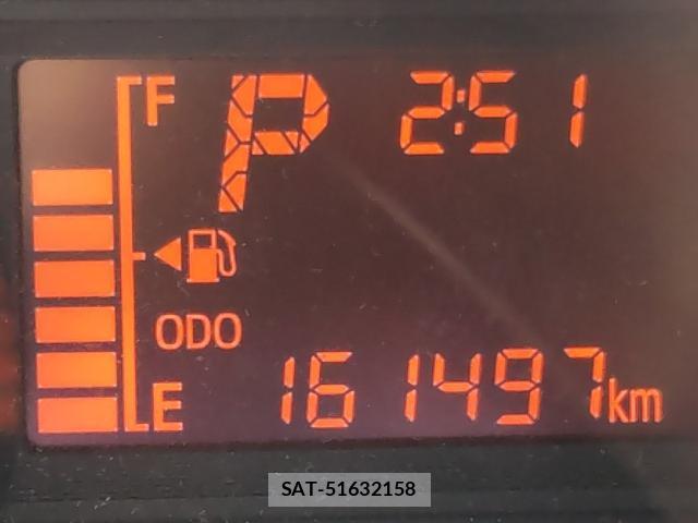 Toyota PASSO 2021-07 8216640-9