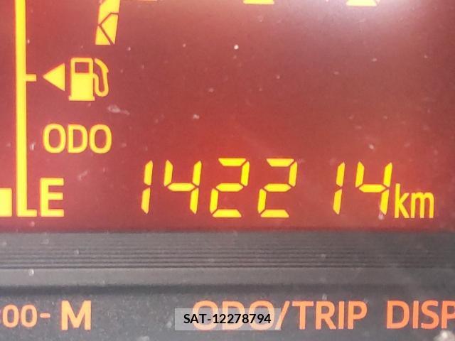 Toyota PASSO 2021-07 8216641-9