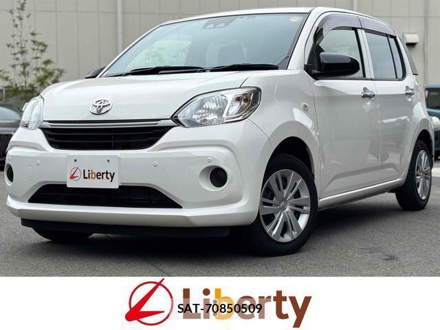 Toyota PASSO 2021-06 8216848-0