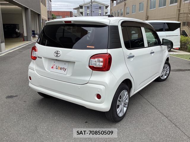 Toyota PASSO 2021-06 8216848-13