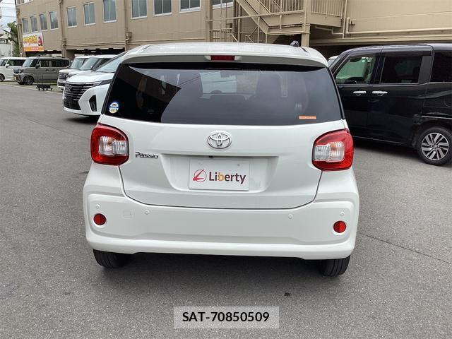 Toyota PASSO 2021-06 8216848-14