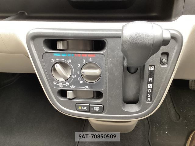 Toyota PASSO 2021-06 8216848-6