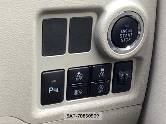 Toyota PASSO 2021-06 8216848-8