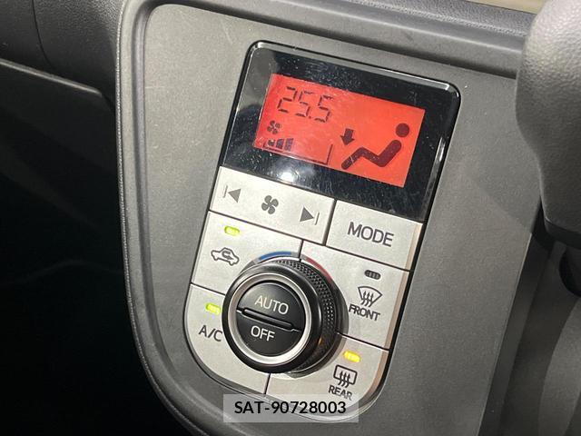 Toyota PASSO 2016-09 8219078-5