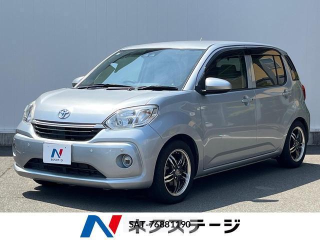 Toyota PASSO 2019-12 8219136-0