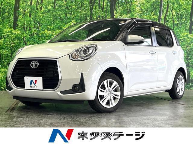 Toyota PASSO 2022-10 8219437-0