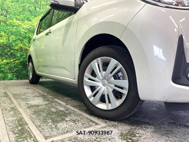 Toyota PASSO 2022-10 8219437-11