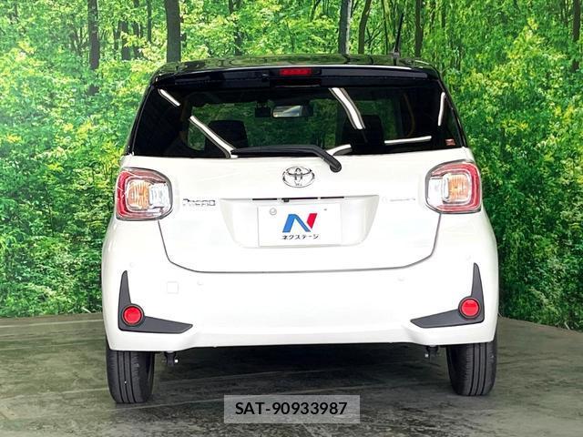 Toyota PASSO 2022-10 8219437-14
