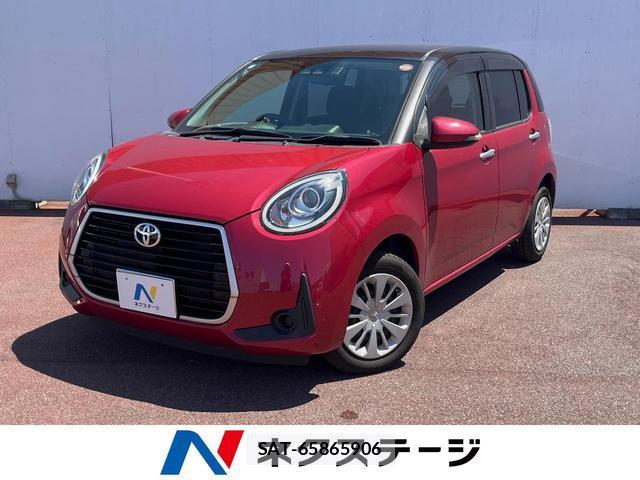 Toyota PASSO 2020-09 8219559-0