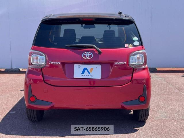 Toyota PASSO 2020-09 8219559-14