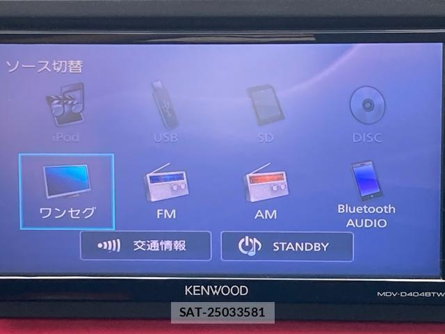 Toyota PASSO 2017-06 8220936-7