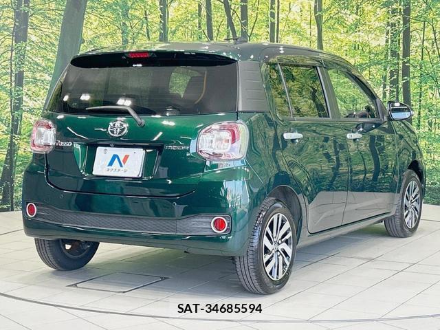 Toyota PASSO 2017-02 8221065-16