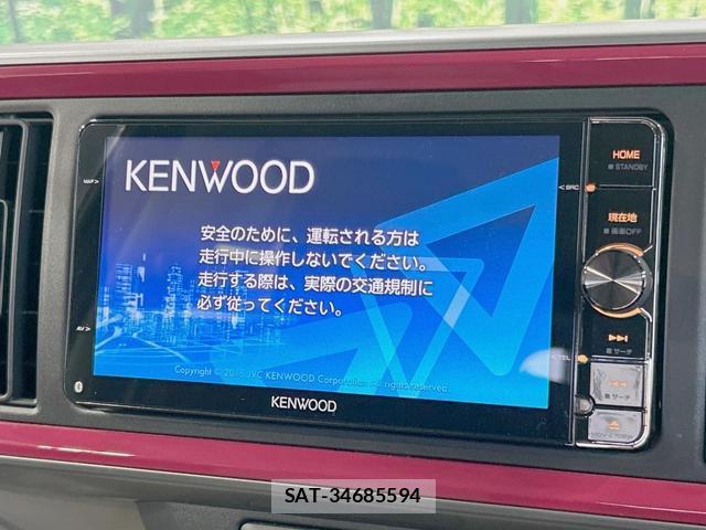 Toyota PASSO 2017-02 8221065-2