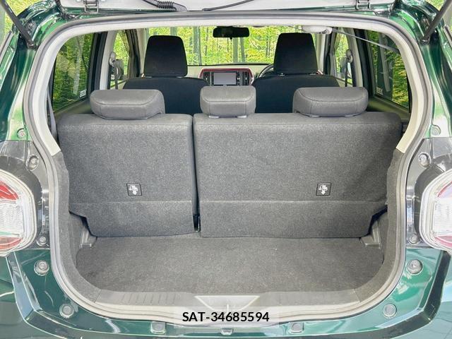 Toyota PASSO 2017-02 8221065-9