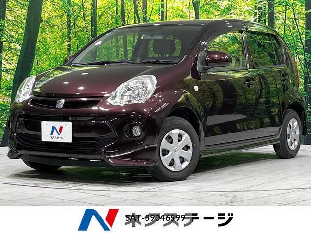 Toyota PASSO 2014-05 8222413-0