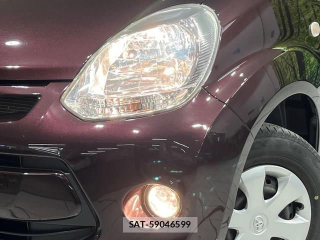 Toyota PASSO 2014-05 8222413-11