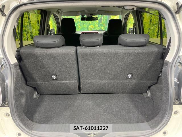 Toyota PASSO 2018-04 8222630-9