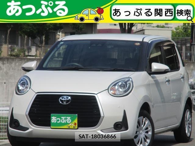 Toyota PASSO 2020-01 8224616-0