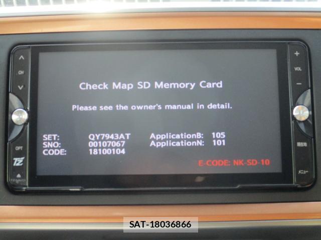 Toyota PASSO 2020-01 8224616-10
