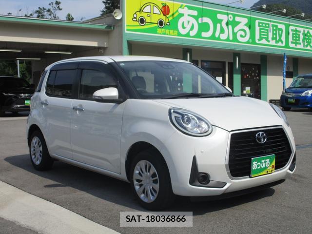 Toyota PASSO 2020-01 8224616-5