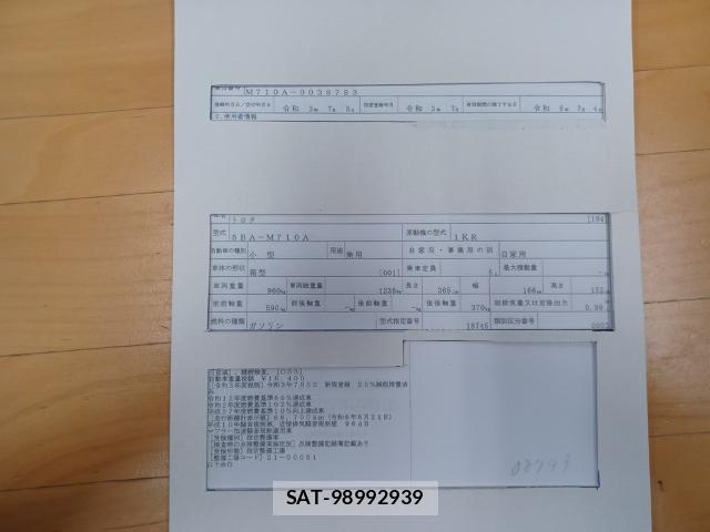 Toyota PASSO 2021-07 8224937-8