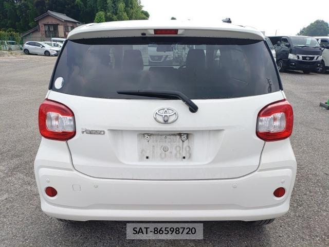 Toyota PASSO 2021-07 8225023-1