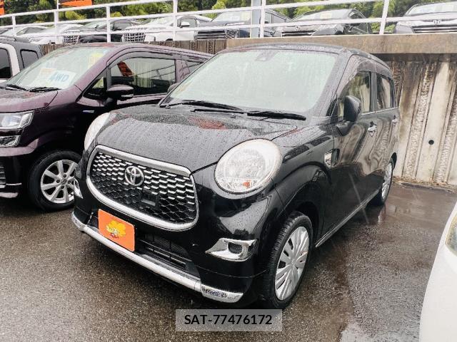 sat car
