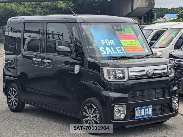 Toyota Pixis Mega 2021-09 8222656-2