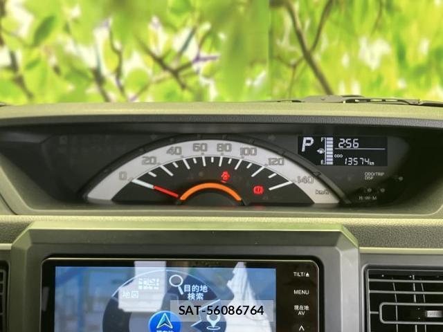 Toyota Pixis Mega 2020-11 8225333-12
