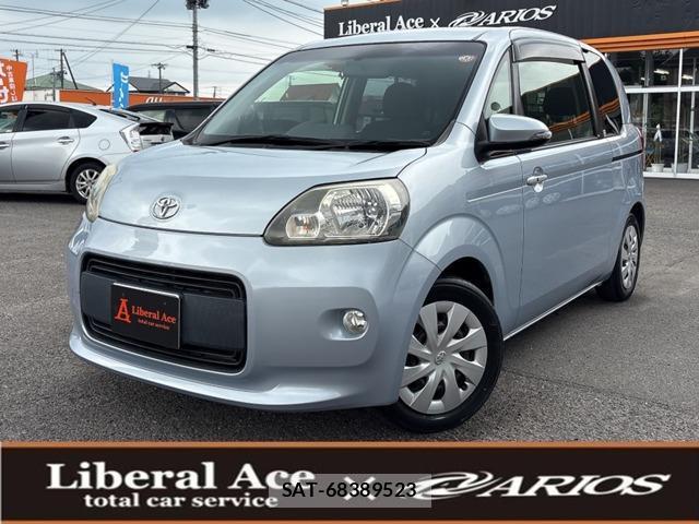 Toyota PORTE 2013-09 8218474-0