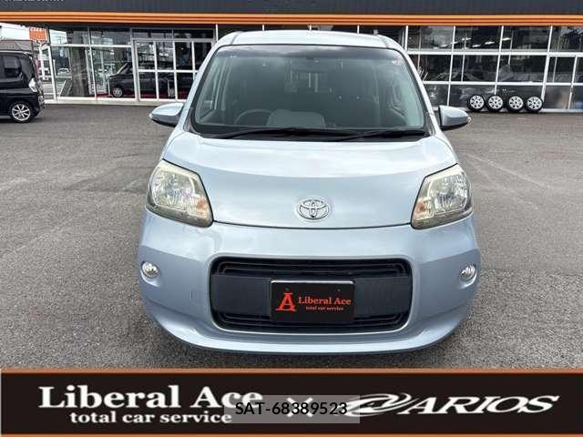 Toyota PORTE 2013-09 8218474-1