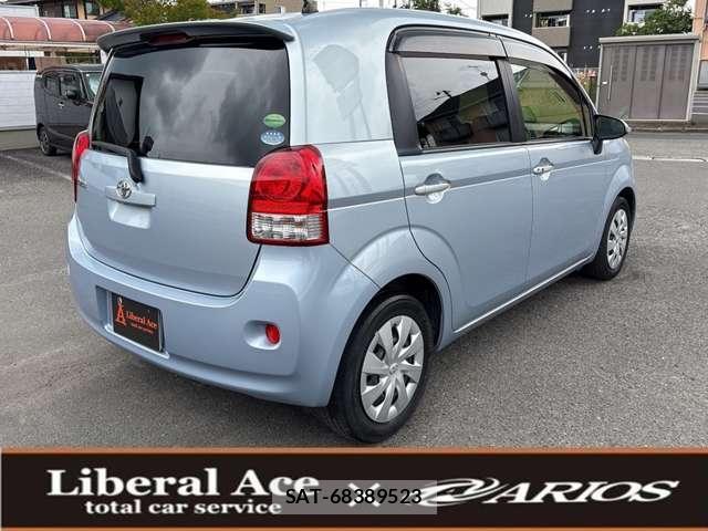 Toyota PORTE 2013-09 8218474-10
