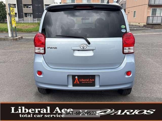 Toyota PORTE 2013-09 8218474-2