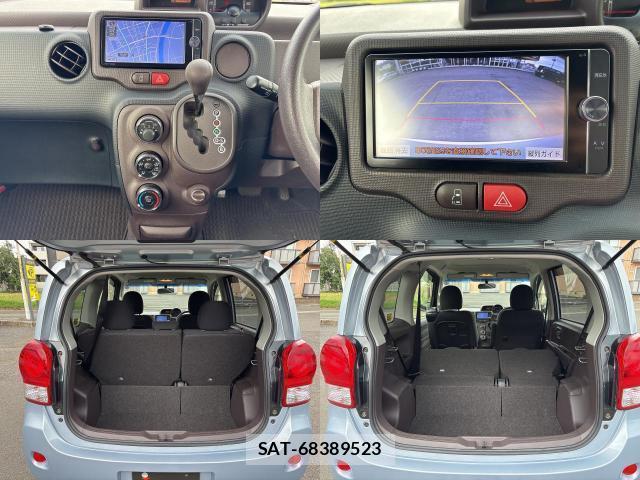 Toyota PORTE 2013-09 8218474-7