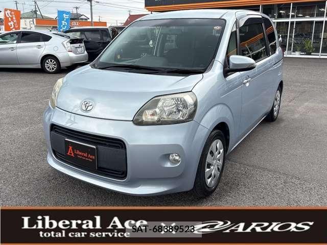 Toyota PORTE 2013-09 8218474-9
