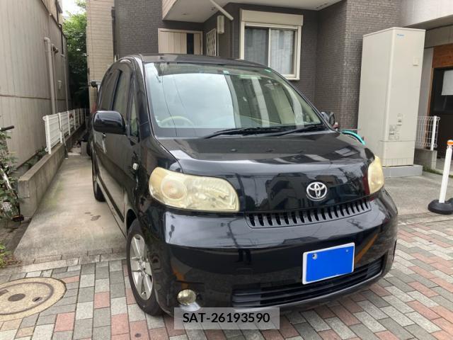 sat car
