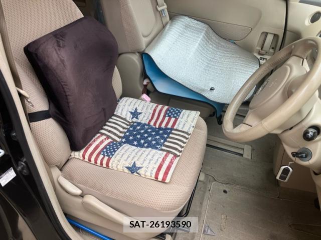 Toyota PORTE 2005-09 8219246-16