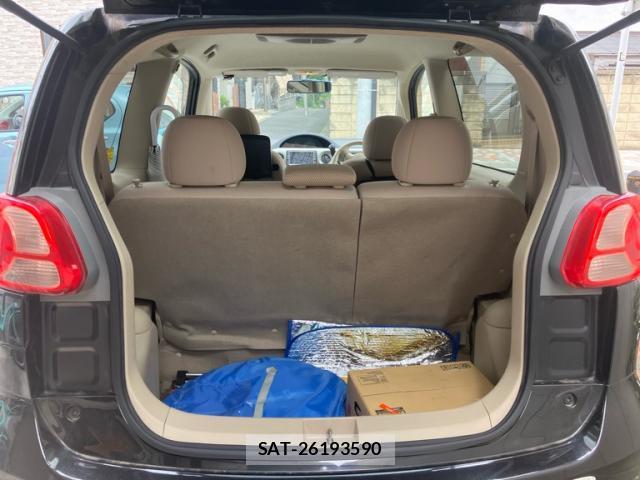 Toyota PORTE 2005-09 8219246-5