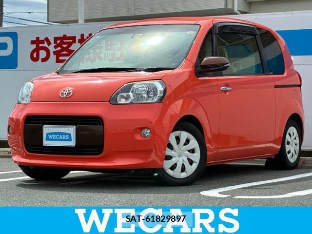 Toyota PORTE 2016-09 8221822-0