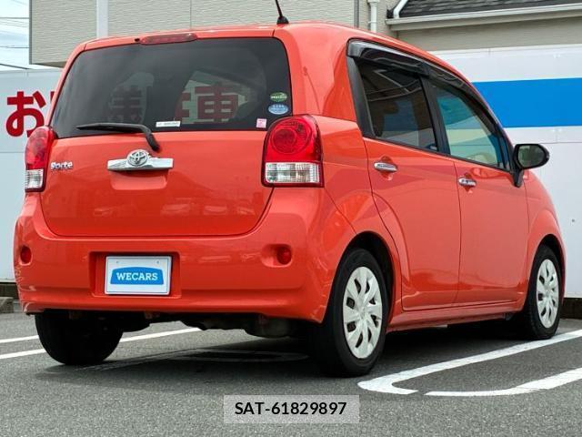 Toyota PORTE 2016-09 8221822-2