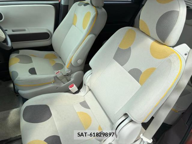 Toyota PORTE 2016-09 8221822-4