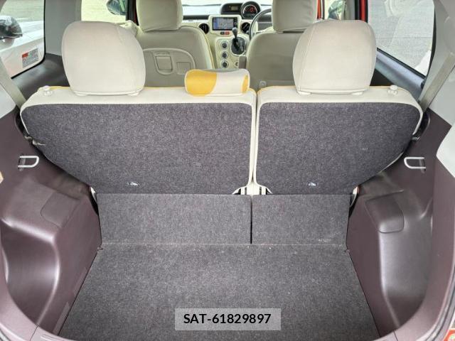Toyota PORTE 2016-09 8221822-6