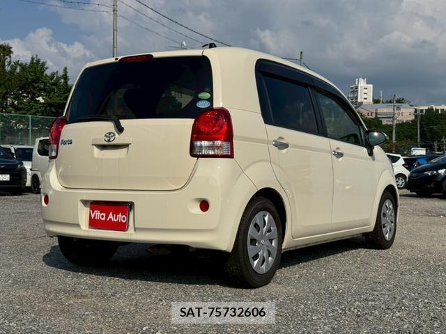 Toyota PORTE 2012-08 8221876-12