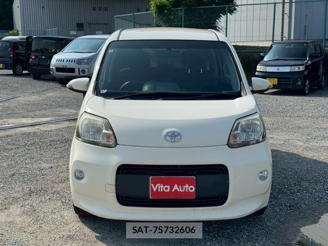 Toyota PORTE 2012-08 8221876-13