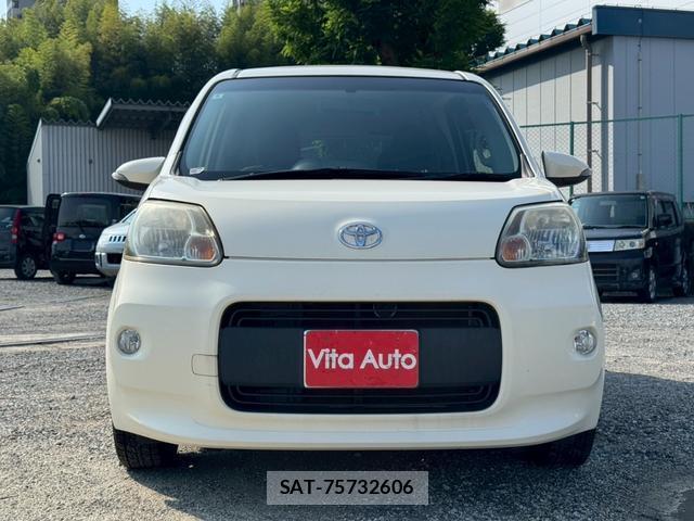 Toyota PORTE 2012-08 8221876-9